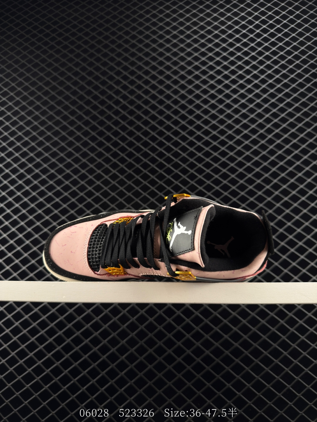 Nike Air Jordan 4 Retro